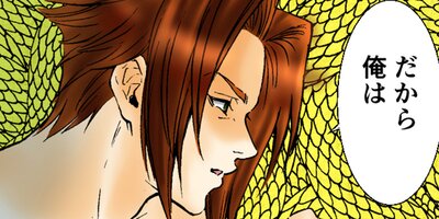 �������������ѿ��ˤޤߤ줿�����α�̿�� 23�ڥե륫�顼��