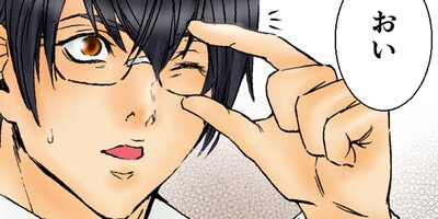 �������������ѿ��ˤޤߤ줿�����α�̿�� 31�ڥե륫�顼��