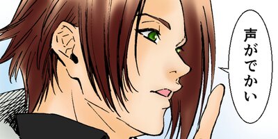 �������������ѿ��ˤޤߤ줿�����α�̿�� 34�ڥե륫�顼��