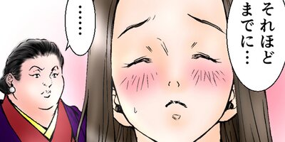 �������������ѿ��ˤޤߤ줿�����α�̿�� 37�ڥե륫�顼��