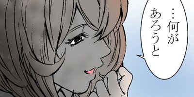 �������������ѿ��ˤޤߤ줿�����α�̿�� 72�ڥե륫�顼��