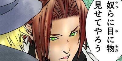 �������������ѿ��ˤޤߤ줿�����α�̿�� 80�ڥե륫�顼��