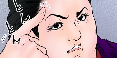 �������������ѿ��ˤޤߤ줿�����α�̿�� 82�ڥե륫�顼��