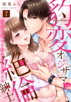 �ڥ�֥ѥ�ե���ɿ�ѥ������ޤ����ѿ»� ���٤�㤷����������㤦�Ĥ�