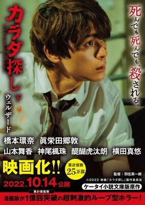 �����õ�� ���ڱǲ貽���ꥫ�С��ǡ�