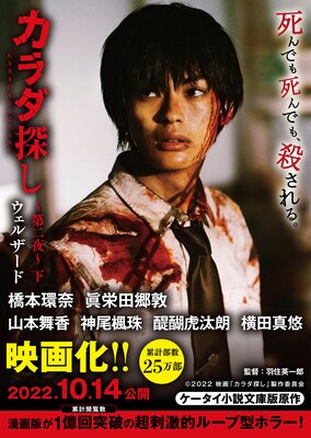 �����õ����������� ���ڱǲ貽���ꥫ�С��ǡ�