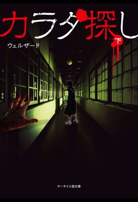 �����õ�� ��