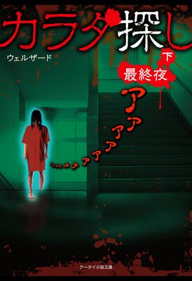 �����õ�����ǽ����