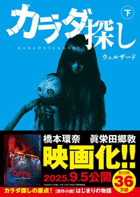 �������Ľ���ʸ�� �����õ��