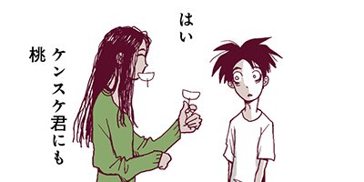 ���拾26�á�1�ˡڥե륫�顼��