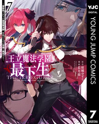 ��Ω��ˡ�ر�κǲ������Ϻ����夬��κǶ���ˡ�ա���²���餱�γر��̵�Ф���� 7