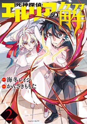 ���õ�奨��ꥢ�β� 2��