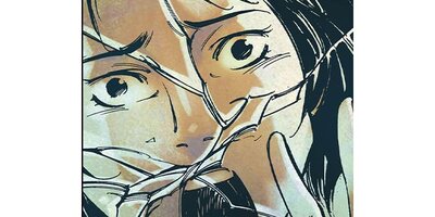 �ŵ���ä��ʤ��� ���������ԻԲ��̽����ڥ��ƥ����� 023 ���̶������ܡˡڥե륫�顼��