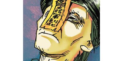 �ŵ���ä��ʤ��� ���������ԻԲ��̽����ڥ��ƥ����� 029 ����󥷡���������ˡڥե륫�顼��