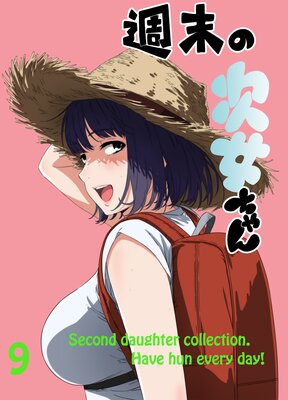 �����μ�������� ����9