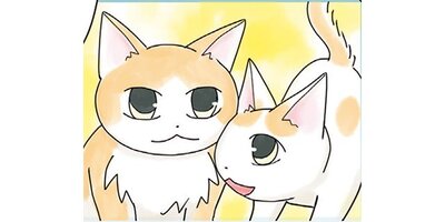 ����ǭ���ʤĤ��ޤ���ڥ��ƥ����� Chapter2�ڥե륫�顼��