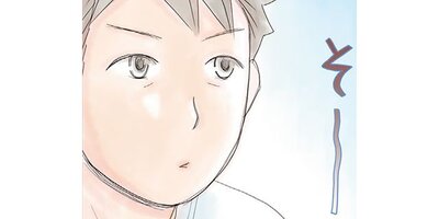 ����ǭ���ʤĤ��ޤ���ڥ��ƥ����� Chapter7�ڥե륫�顼��