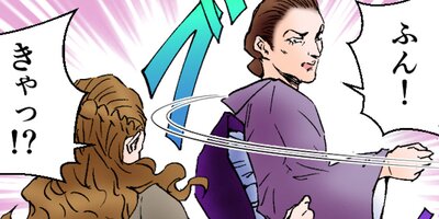 �������������ѿ��ˤޤߤ줿�����α�̿�� 101�ڥե륫�顼��