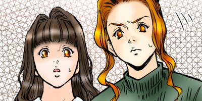 �������������ѿ��ˤޤߤ줿�����α�̿�� 138�ڥե륫�顼��