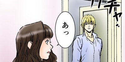 �������������ѿ��ˤޤߤ줿�����α�̿�� 141�ڥե륫�顼��