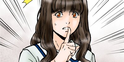 �������������ѿ��ˤޤߤ줿�����α�̿�� 143�ڥե륫�顼��