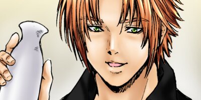 �������������ѿ��ˤޤߤ줿�����α�̿�� 146�ڥե륫�顼��