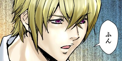 �������������ѿ��ˤޤߤ줿�����α�̿�� 149�ڥե륫�顼��