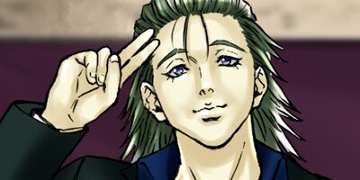 �������������ѿ��ˤޤߤ줿�����α�̿�� 150�ڥե륫�顼��