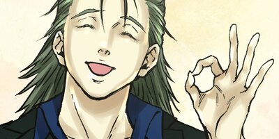 �������������ѿ��ˤޤߤ줿�����α�̿�� 161�ڥե륫�顼��