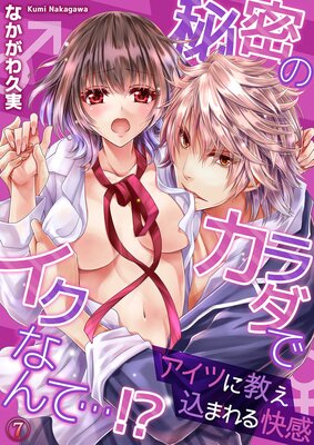 ��̩�Υ�����ǥ����ʤ�ơġ��� �������Ĥ˶������ޤ�����