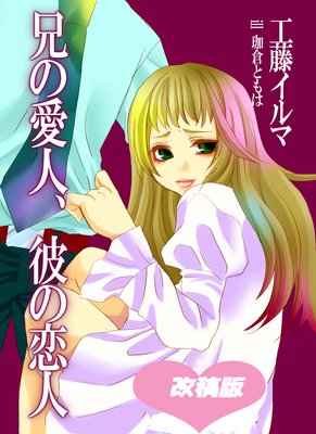 ���ΰ��͡�������� �ڲ����ǡ��������å�