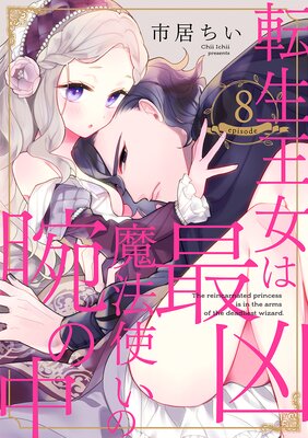 ž�������ϺǶ���ˡ�Ȥ����Ӥ���