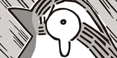 ������Τ����� 16