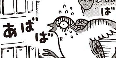 ������Τ����� 18