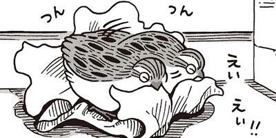 ������Τ����� 20