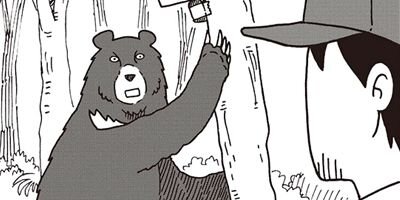 ������Τ����� 21