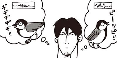 ������Τ����� 25