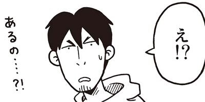 ������Τ����� 28