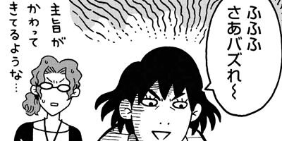 ������Τ����� 32