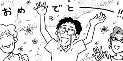 ������Τ����� 37