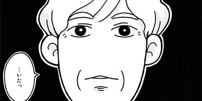 ������Τ����� 38