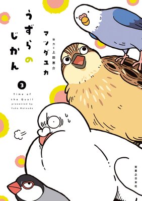 ������Τ�����