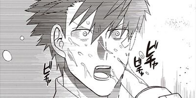 �����饷�����Ĥ��� 6