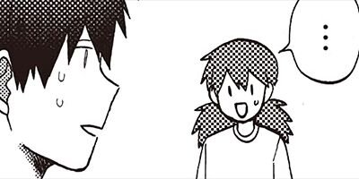 �����饷�����Ĥ��� 9