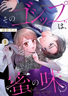 ���Υ����åפϡ�̪��̣��