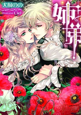 ����ڥ��饹���ա�