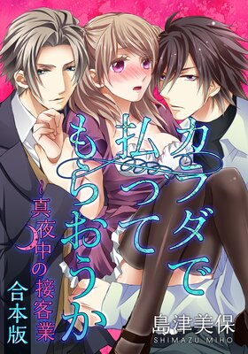 �������ʧ�äƤ�餪��������������ܵҶȡڹ����ǡ�