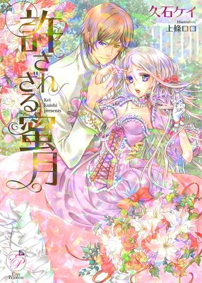 �����줶��̪��