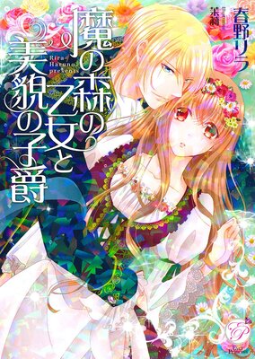 ��ο��β��������ƤλҼ�