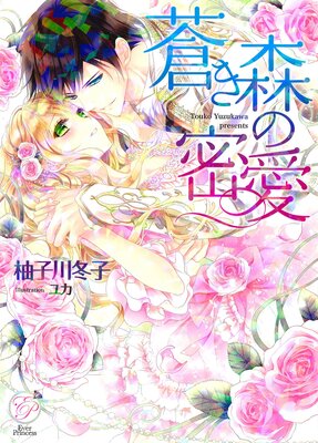 �󤭿���̩��